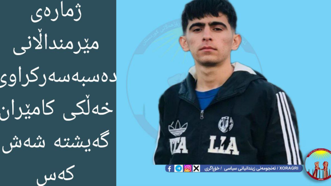 image-38