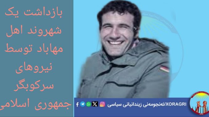 photo_2025-10-28_23-26-35